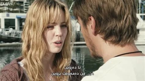 triangle izle 1080 Yandex. 