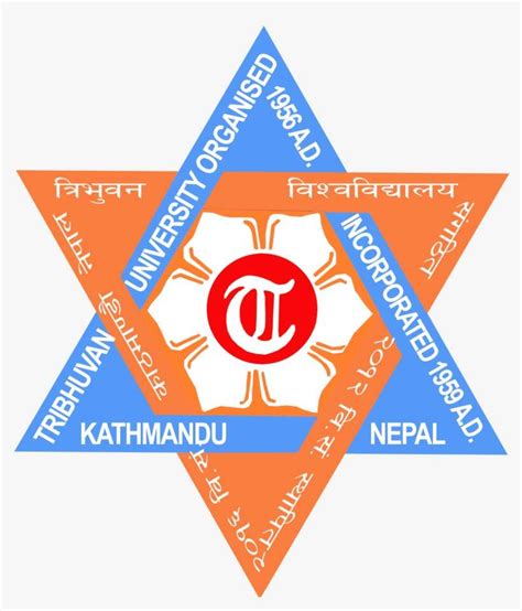 tribhuvan university logo 10 free Cliparts Download images on ...