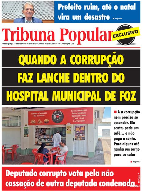 Tribuna Pópular Foz