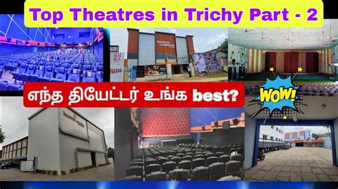 trichy all theatres