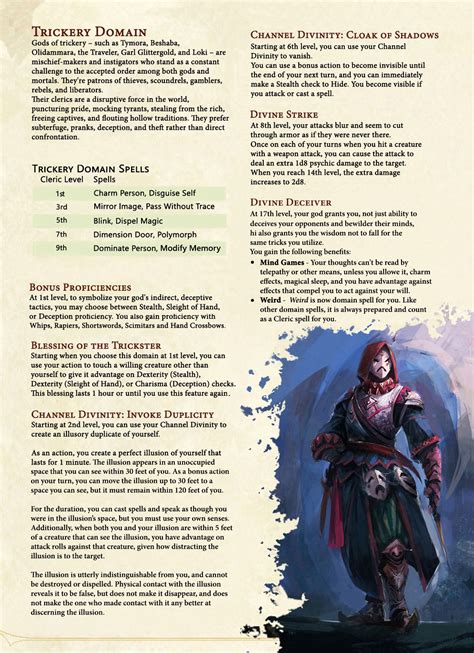 Trickery Domain 5e