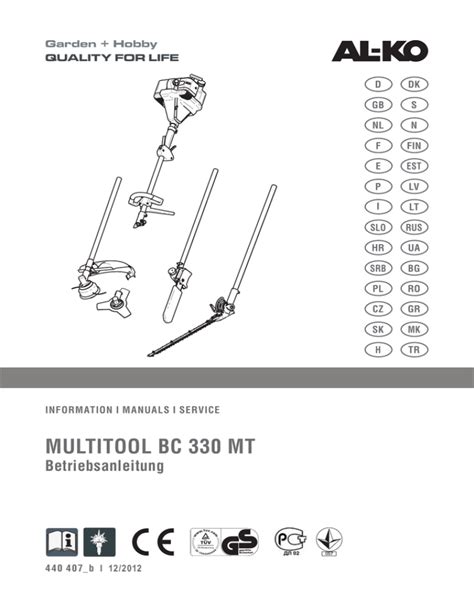 trimer al ko bc 3000 manual