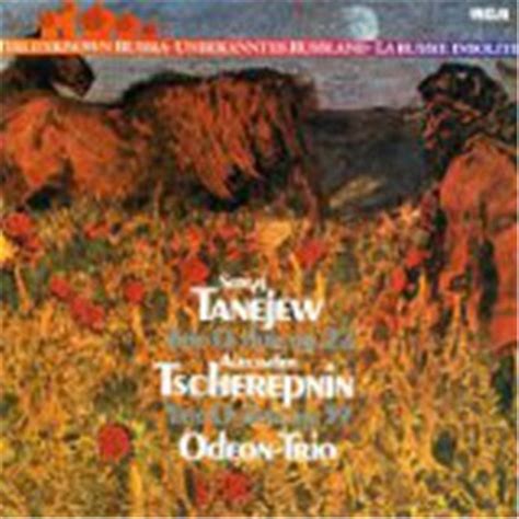 trio in d dur op 61 fur oboe horn und klavier mr