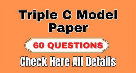 Triple C Model Paper