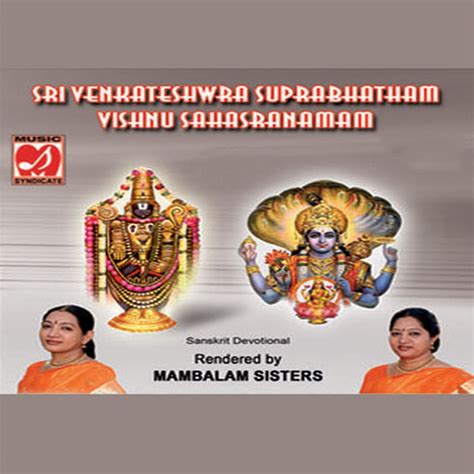 trivandrum sisters vishnu sahasranamam