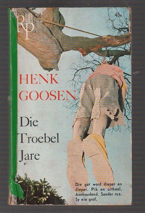 troebel afrikaans vertaling