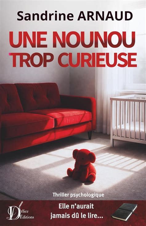Trop Curieuse