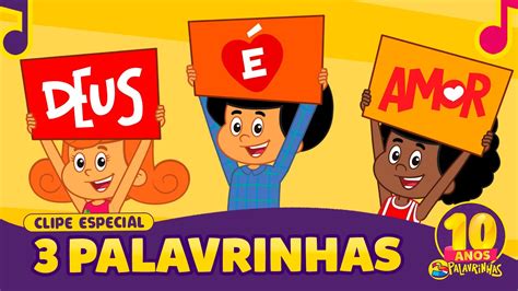 Três Palavrinhas Só