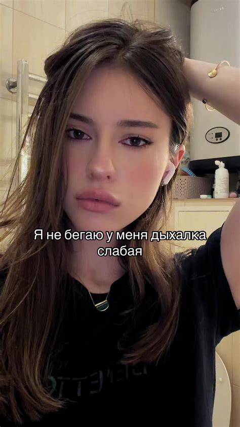 trueee_ewaaa onlyfans