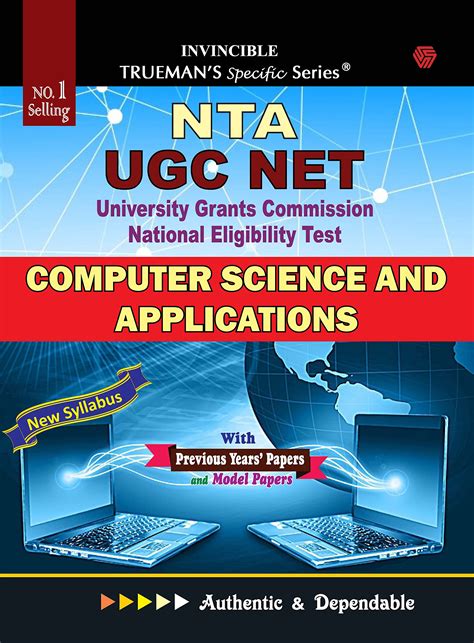 trueman ugc net computer science