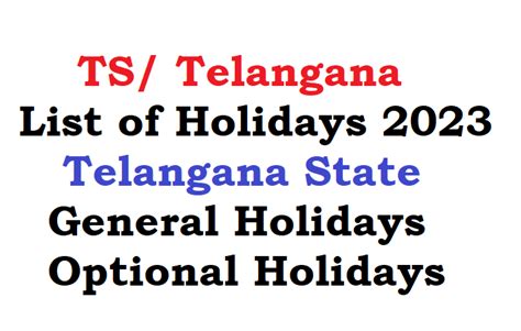 Ts Holidays 2023