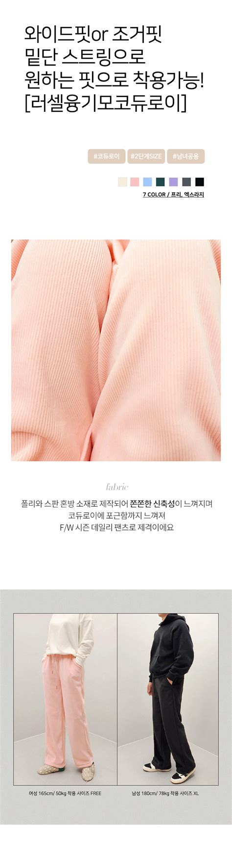 Cannes Map and Cannes Satellite Image