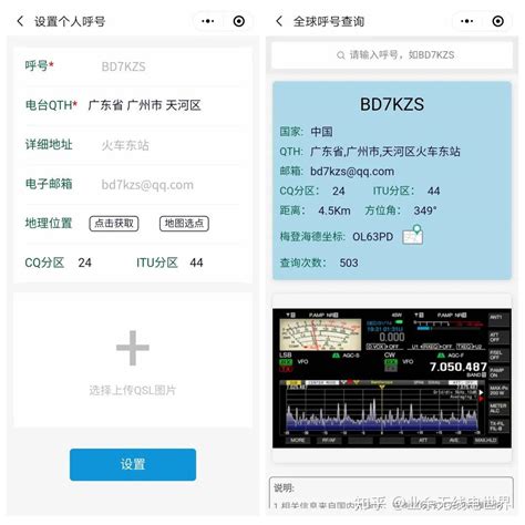 40th Annual Yankee Dirt Track Classic Deery Brothers Late Model feature Farley Speedway 9/2/17