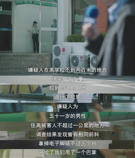 U2 Vegas Setlist 2025 Basia Carmina