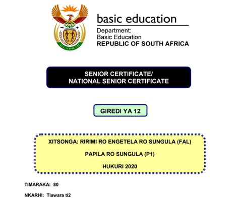 Tsonga Question Papers