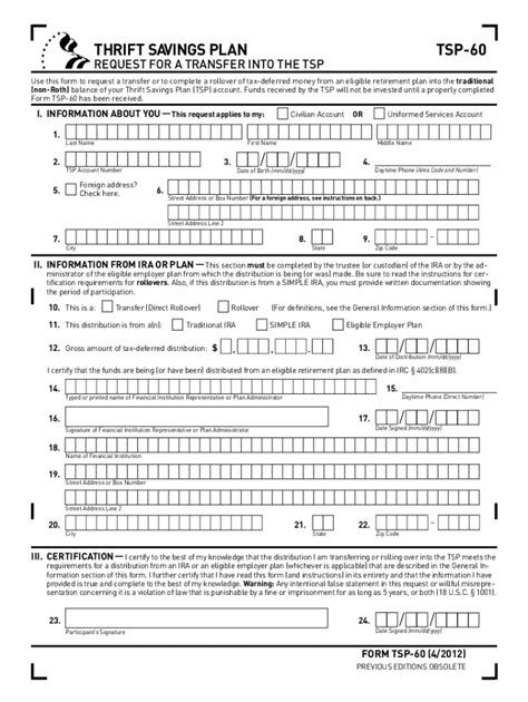 tsp 60 form