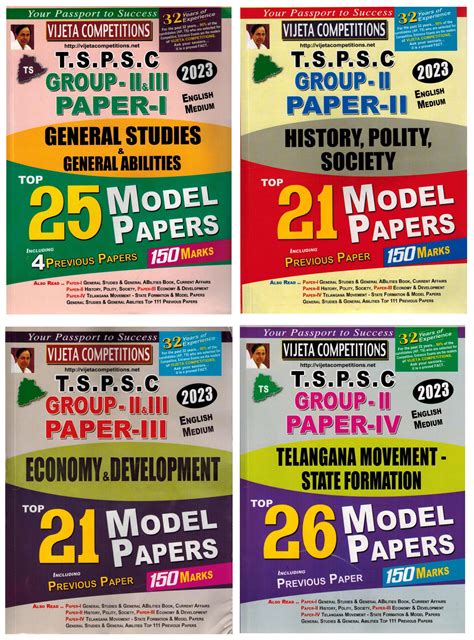 Tspsc Group 2 Books