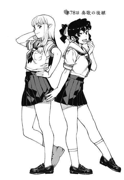 tsugumomo nude