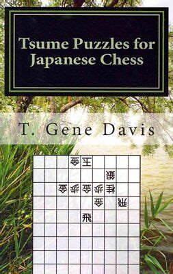 Read Online Tsume Puzzles For Japanese Chess Introduction To Shogi Mating Riddles 