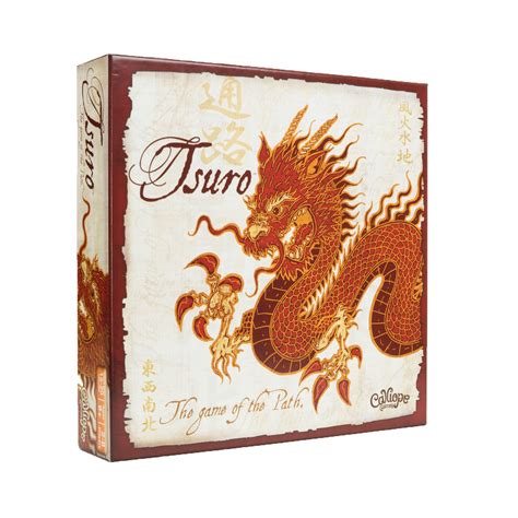 tsuro tan tan