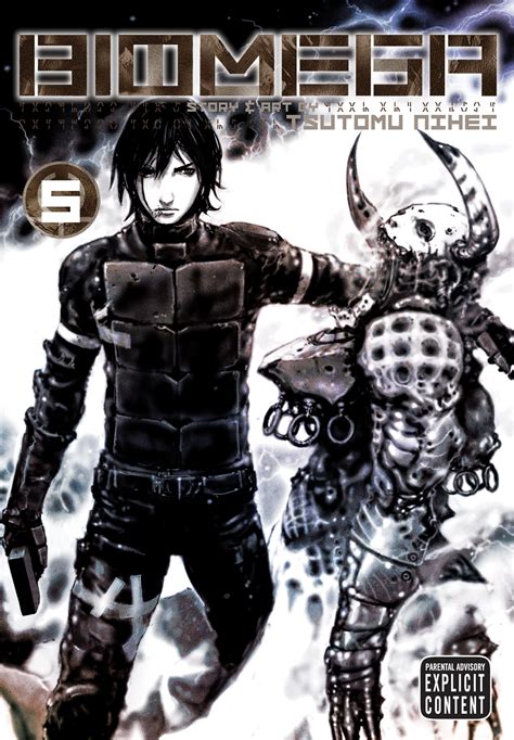 tsutomu nihei biomega usana