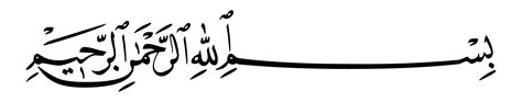 tulisan arab