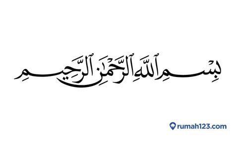 tulisan arab bismillahirrahmanirrahim