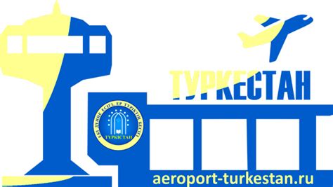 th?q=turkestan+airport+аэропорт+туркестан+онлайн+табло