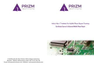 tutorial Prizm Institute Blog