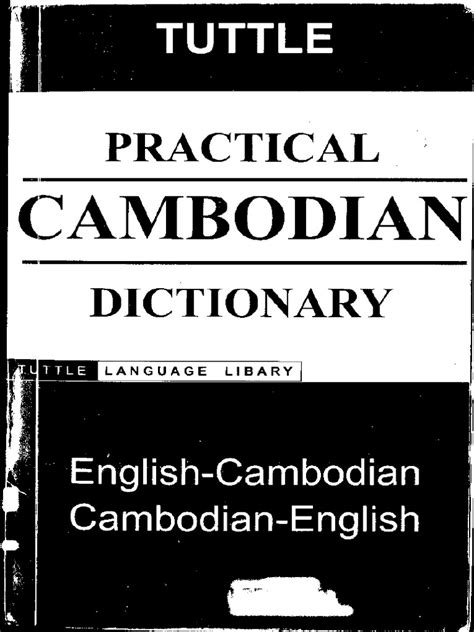 tuttle practical cambodian dictionary english camb
