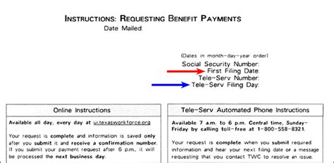 Twc Payment Request