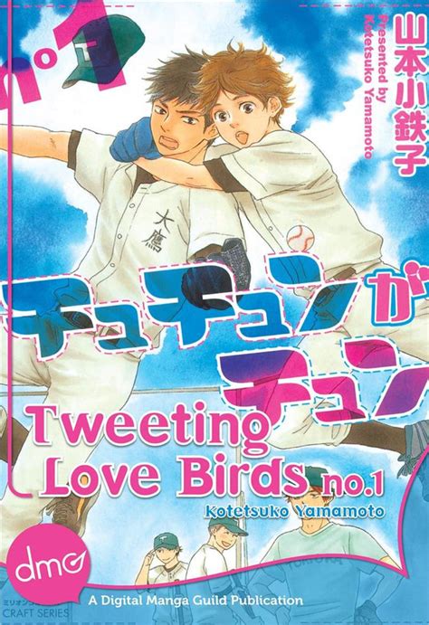 Download Tweeting Love Birds Vol 