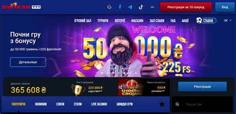 twitch kings casino edka luxembourg