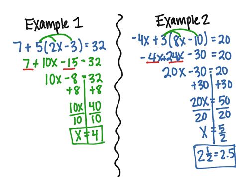 Two Step Equations With Distributive Property Worksheet