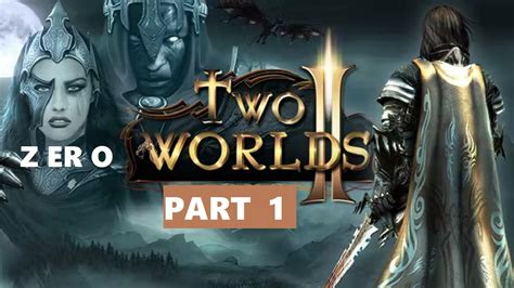 Read Two Worlds 2 Strategy Guide Xbox 360 