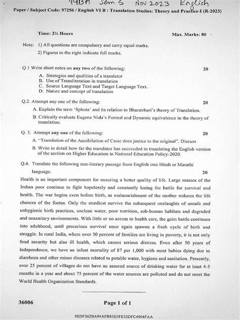 tyba comp english 51901