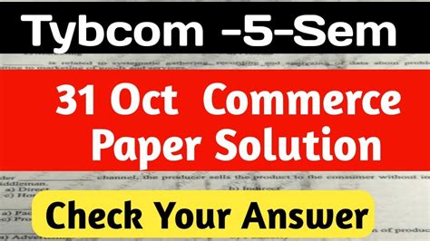 Full Download Tybcom Solution Paper 