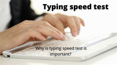 type test