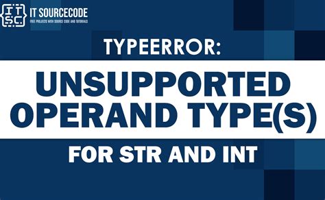 Typeerror Unsupported Operand Type S For Int And Nonetype