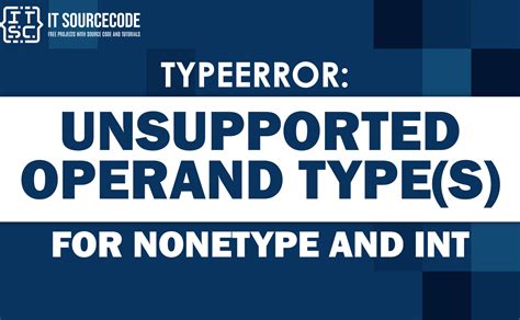 Image related to typeerror-unsupported-operand-type-s-for-int-and-nonetype