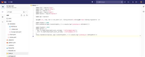 typeormserverquerybuilder npm