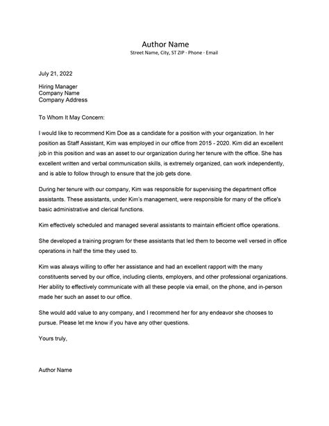 Typical Reference Letter