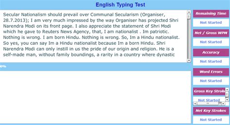 Read Typing Speed Test Paper English Format 