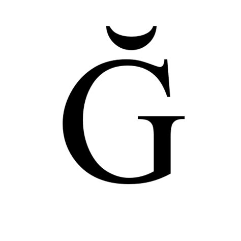U 0047 Latin Capital Letter G G Unicode Capital G In Script - Capital G In Script