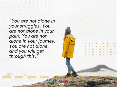 U Are Not Alone
