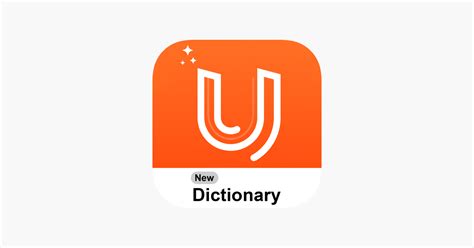 u dictionary