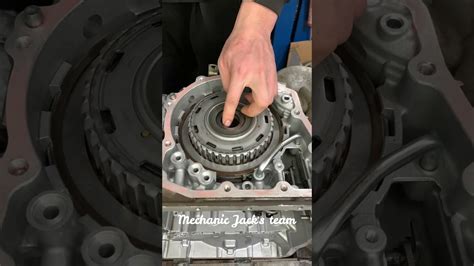 U250e Transmission