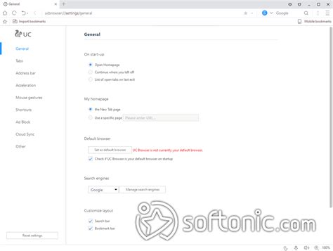 uBrowser for Windows