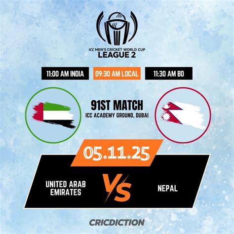 Uae Vs Ne