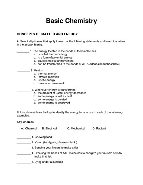 ualr pre chemistry test